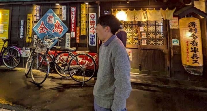 髙須 晴仁